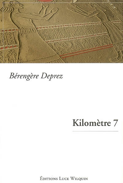 Kilomètre 7