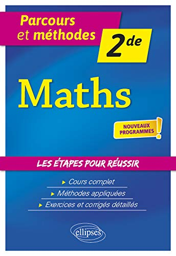 Maths, 2de : nouveaux programmes