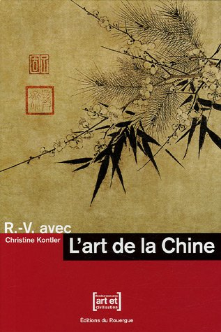 R-V avec l'art de la Chine