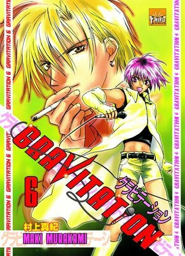 Gravitation. Vol. 6
