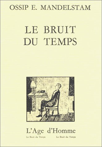 Le bruit du temps