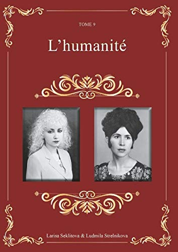 L'humanité