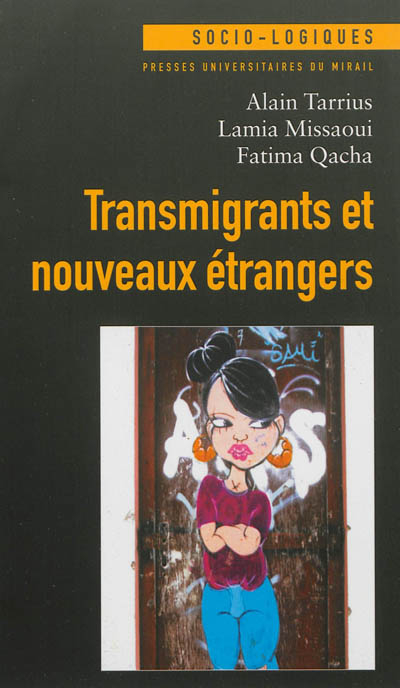 Transmigrants et nouveaux étrangers : hospitalités croisées entre jeunes des quartiers enclavés et n