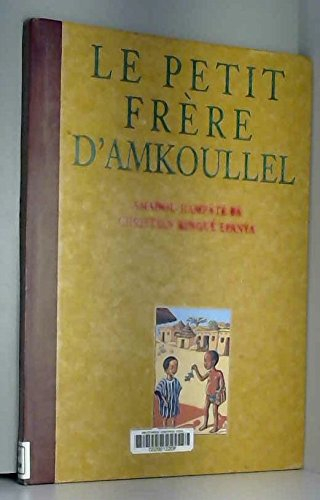 petit frere d amkoullel
