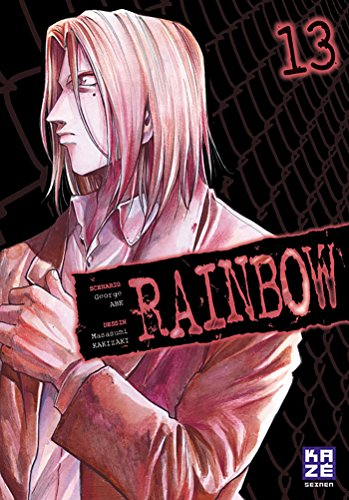 Rainbow. Vol. 13