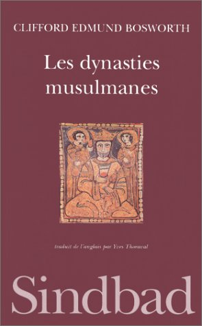 Les dynasties musulmanes