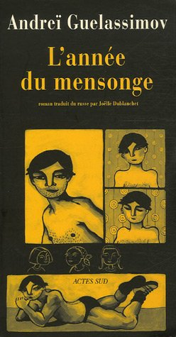 L'année du mensonge