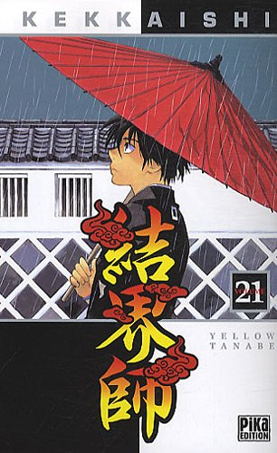 Kekkaishi. Vol. 21