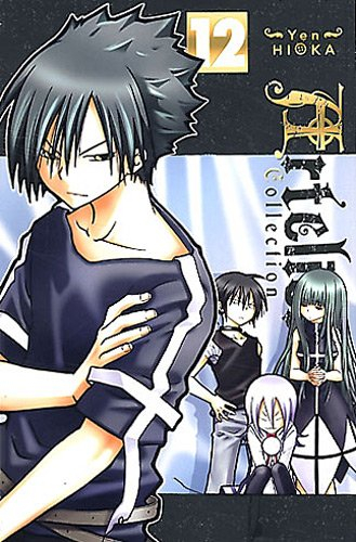 Artelier collection. Vol. 12