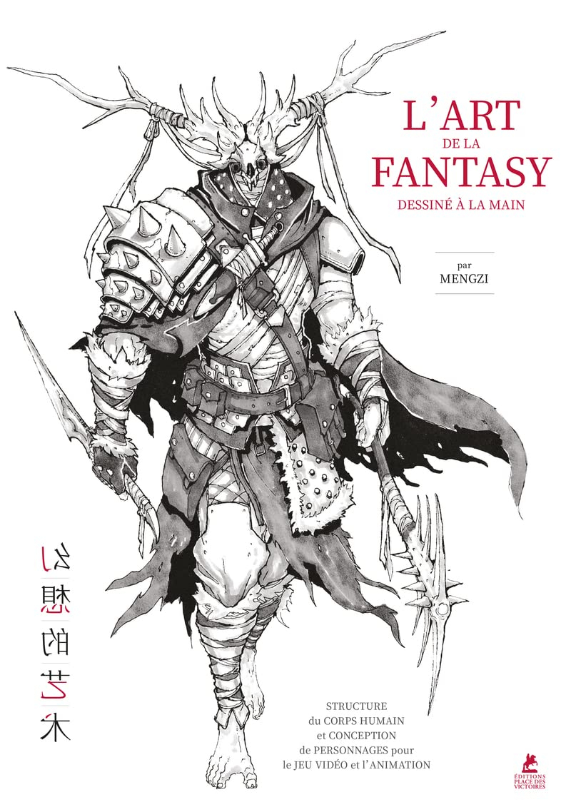 L'art de la fantasy dessiné à la main : structure du corps humain et conception de personnages pour 