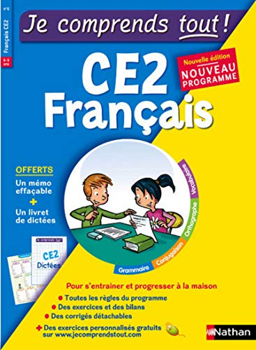 Je comprends tout ! Français CE2, 8-9 ans : nouveau programme