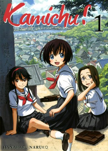 Kamichu !. Vol. 1
