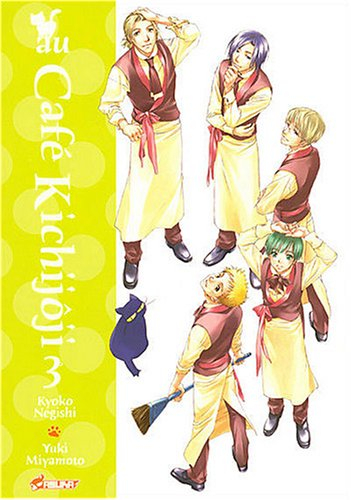 Au café Kichijôji. Vol. 3