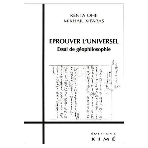 Eprouver l'essentiel : essai de géophilosophie