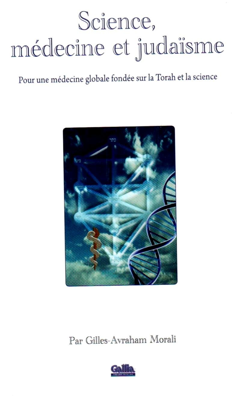 Science, médecine et Judaisme