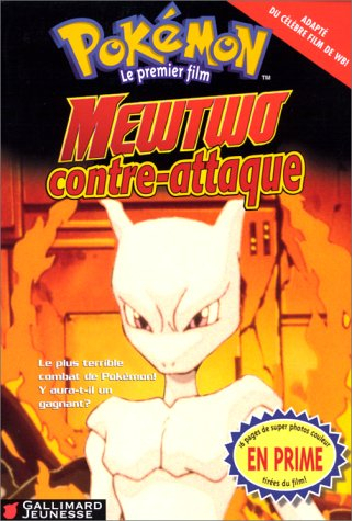 Mewtwo contre Mew : le livre du film