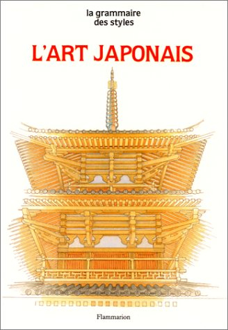 l'art japonais