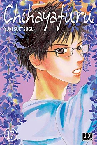 Chihayafuru. Vol. 17