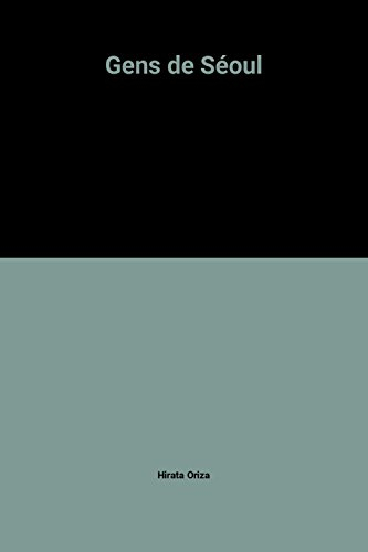 gens de séoul