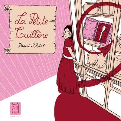 La petite cuillère