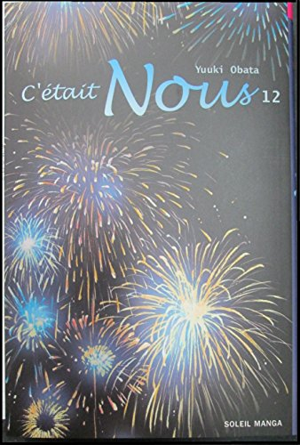 C'était nous. Vol. 12