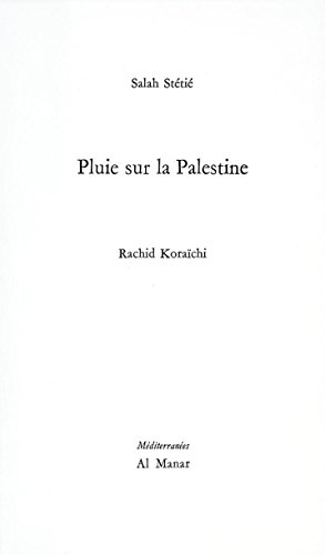 Pluie sur la Palestine