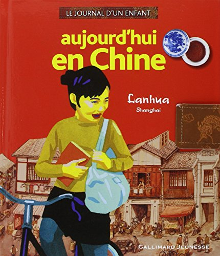 Aujourd'hui en Chine : Lanhua, Shangaï