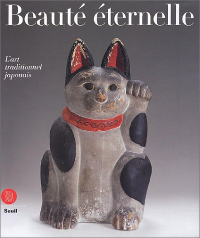 Beauté éternelle : l'art traditionnel japonais