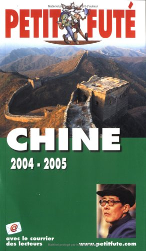 chine 2004/2005
