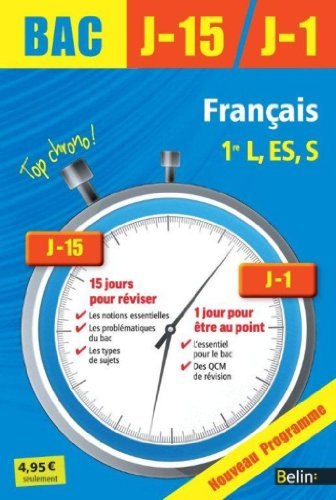 Français 1re L, ES, S : nouveau programme