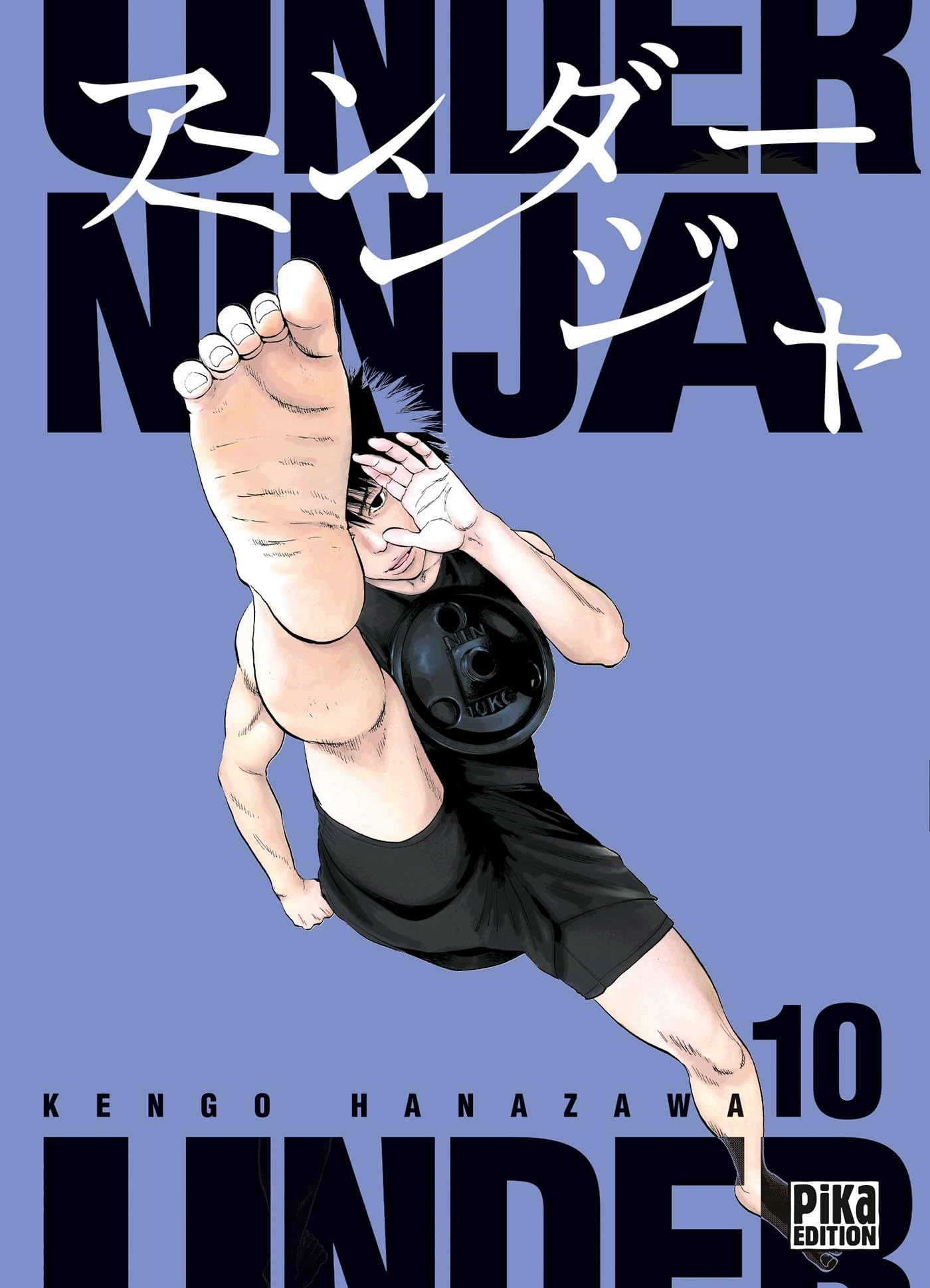 Under ninja. Vol. 10