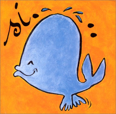 Si les baleines avaient des ailes