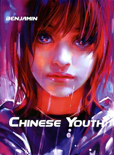 Chinese youth