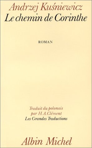 Le chemin de Corinthe