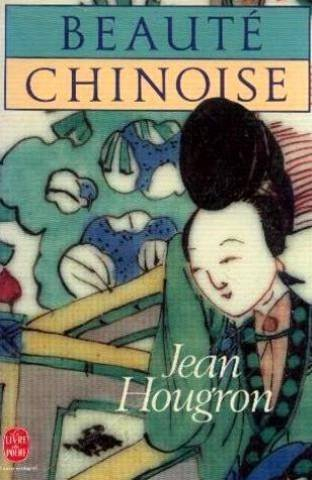 Beauté chinoise