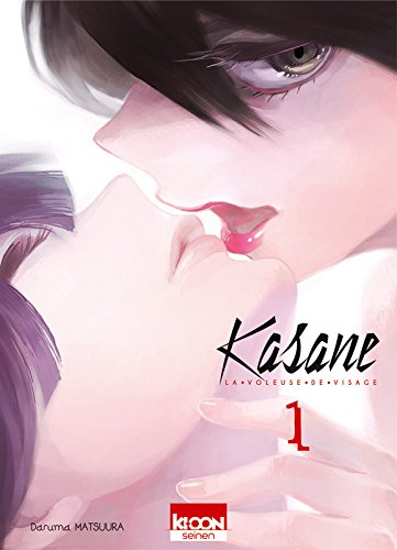 Kasane : la voleuse de visage. Vol. 1