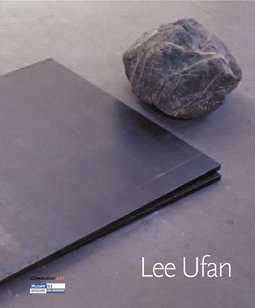 Lee Ufan