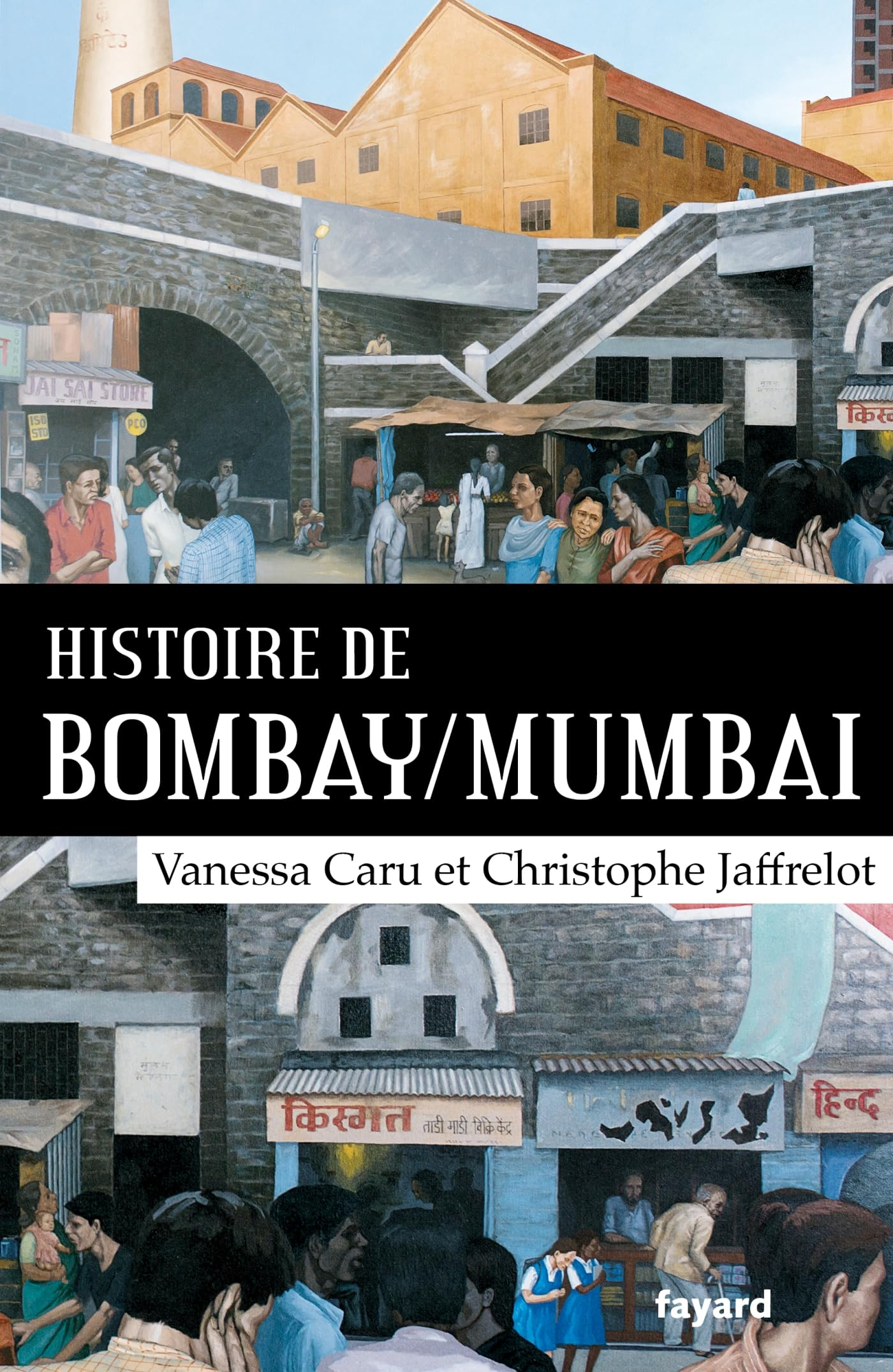 Histoire de Bombay-Mumbai