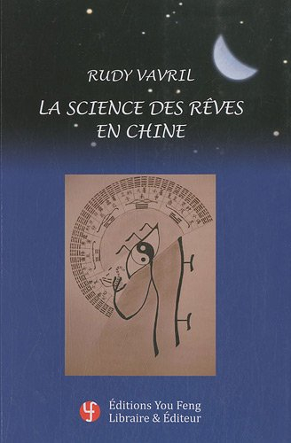 La science des rêves en Chine : hommage à Liu Wenying