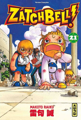 Zatchbell !. Vol. 21