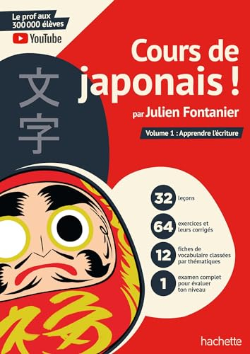 Cours de japonais