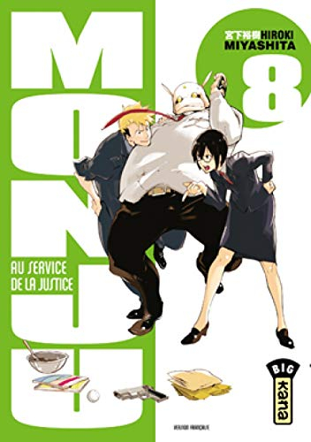 Monju, au service de la justice. Vol. 8