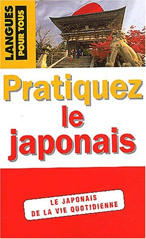 pratiquez le japonais