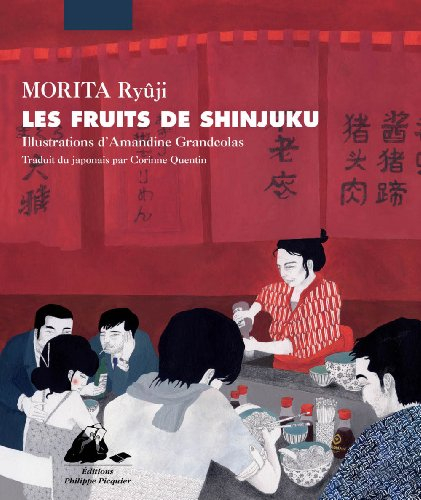 Les fruits de Shinjuku