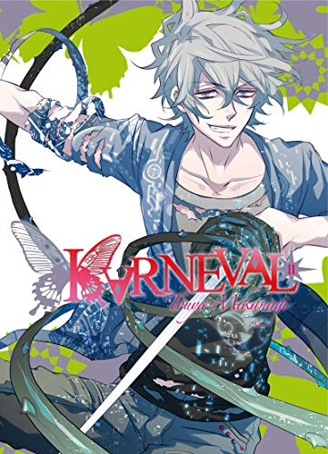 Karneval. Vol. 11