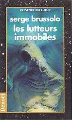 Les lutteurs immobiles