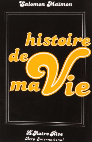 Histoire de ma vie