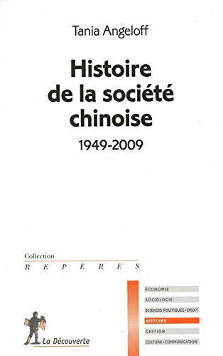 Histoire de la société chinoise : 1949-2009