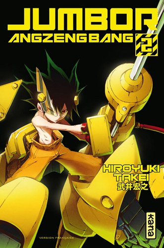 Jumbor Angzengbang. Vol. 2