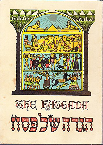 la haggadah de pessach